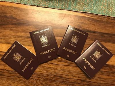 אזרחות רומנית  דרכון אירופאי